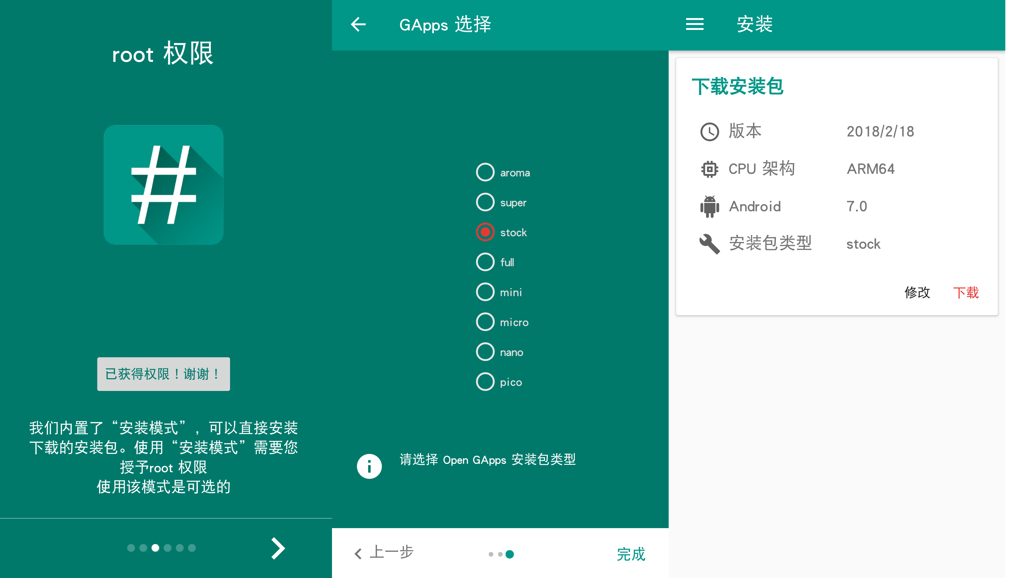 Open GApps App
